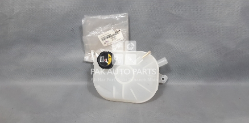 Picture of Hyundai Elantra 2021-2024 Radiator bottle