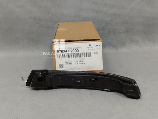 Picture of Hyundai Elantra 2021-2024 Side Mirror Indicator Light