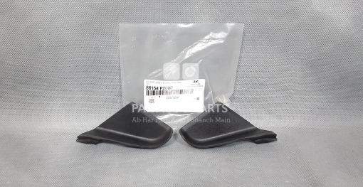 Picture of Hyundai Elantra 2021-2024 Wiper Shield Corner