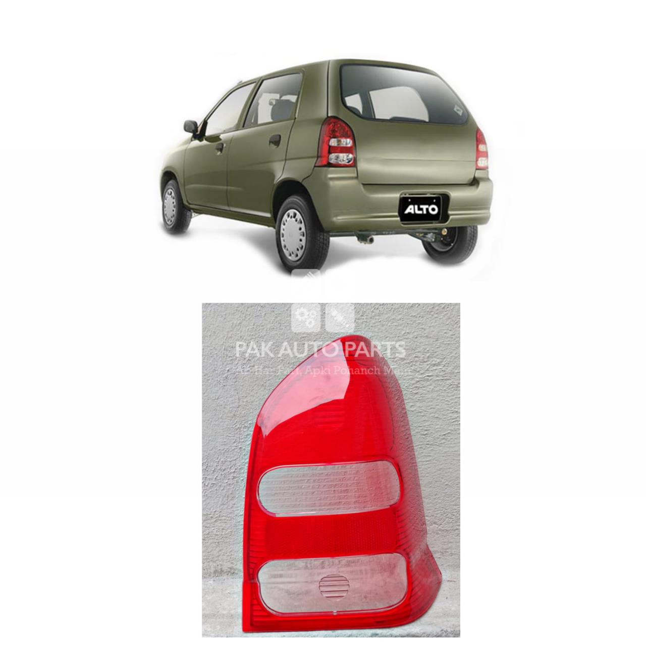 Suzuki Alto Old Tail Light (Backlight) CoverPakAutoParts