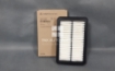 Picture of KIA Picanto 2019-2023 Air Filter