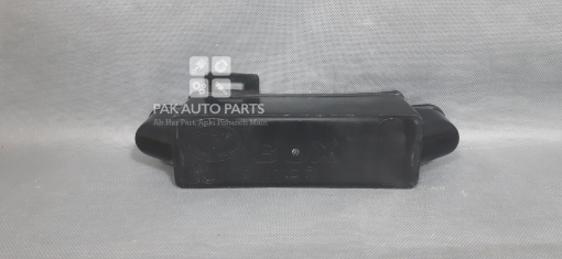 Picture of Toyota Corolla 2015-2025 Computer Box Cover