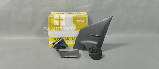 Picture of Toyota Corolla 2015-2025 Side Mirror Base Complete