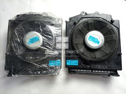 Picture of BMW 320i And 321i Woofer(2PCS)