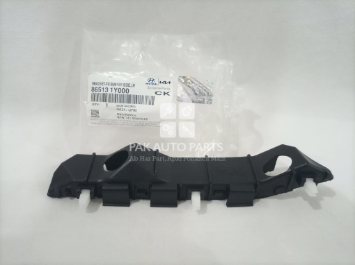 Picture of Kia Picanto 2020-21 Front Bumper Spacer