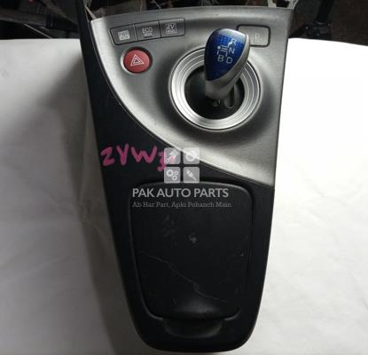 Picture of Toyota Prius ZVW30 Complete Console
