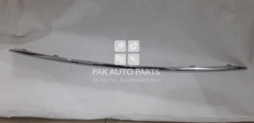 Picture of Kia Sportage 2020-23 Back Bumper Chrome