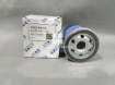 Picture of MG HS 2020-23 Oil Filter
