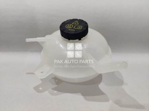 Picture of MG HS 2020-23 Radiator  Bottle