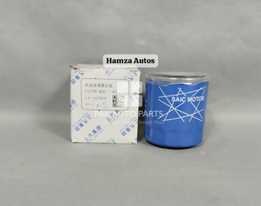 Picture of MG ZS 2020-2023 Oil Filter
