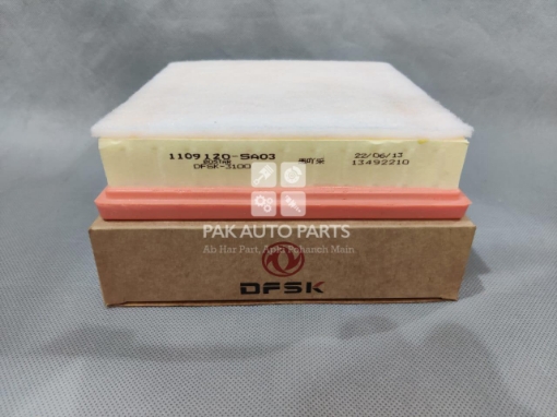 Picture of Prince DFSK Glory 580 Pro 2021-23 Air Filter