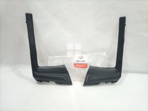 Picture of Toyota Vitz 2012-2015 Wiper Shield Corner (2pcs)