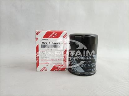 Picture of Toyota Fortuner Oil Filter