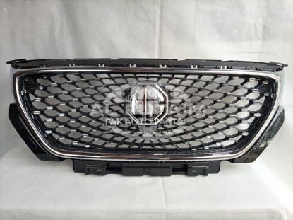 Picture of MG HS 2021 Front Grill