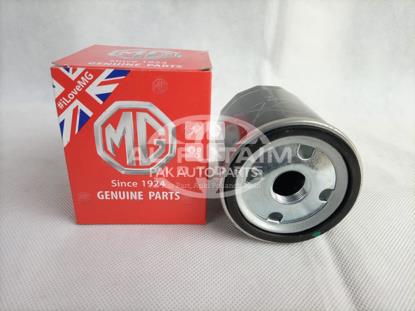 Picture of MG ZS 2021 Oil Filter