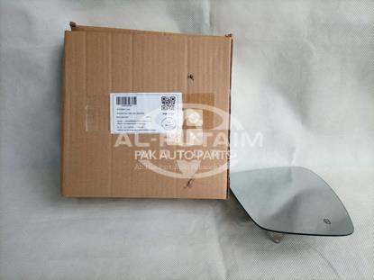 Picture of MG HS 2021 Side Mirror Plate