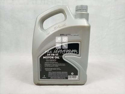 Picture of LEXUS Motor Oil 5W-40 Full Synthetic (4L)