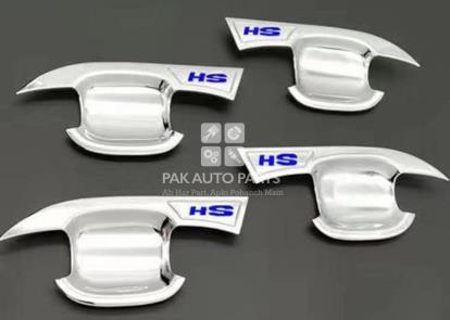 Picture of MG HS Inner Bowl Cover Chrome(4pcs)