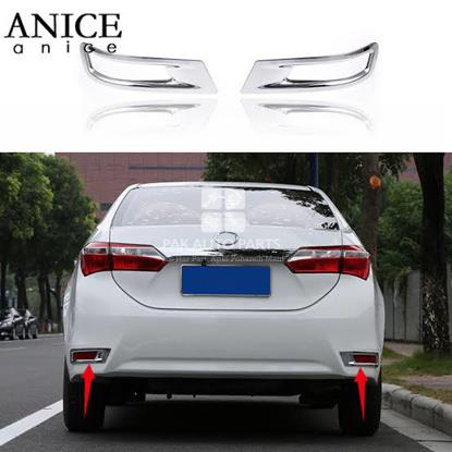 Picture of Toyota Corolla 2014-20 Rear Reflector Chrome(2pcs)