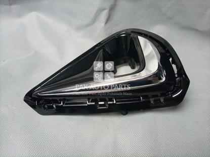 Picture of Toyota Axio (NZE161)2020-21 Fog Light (Lamp) Cover(1pcs)
