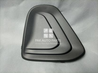 Picture of Nissan Days(B21W)2015 Fog Cover(1pcs)