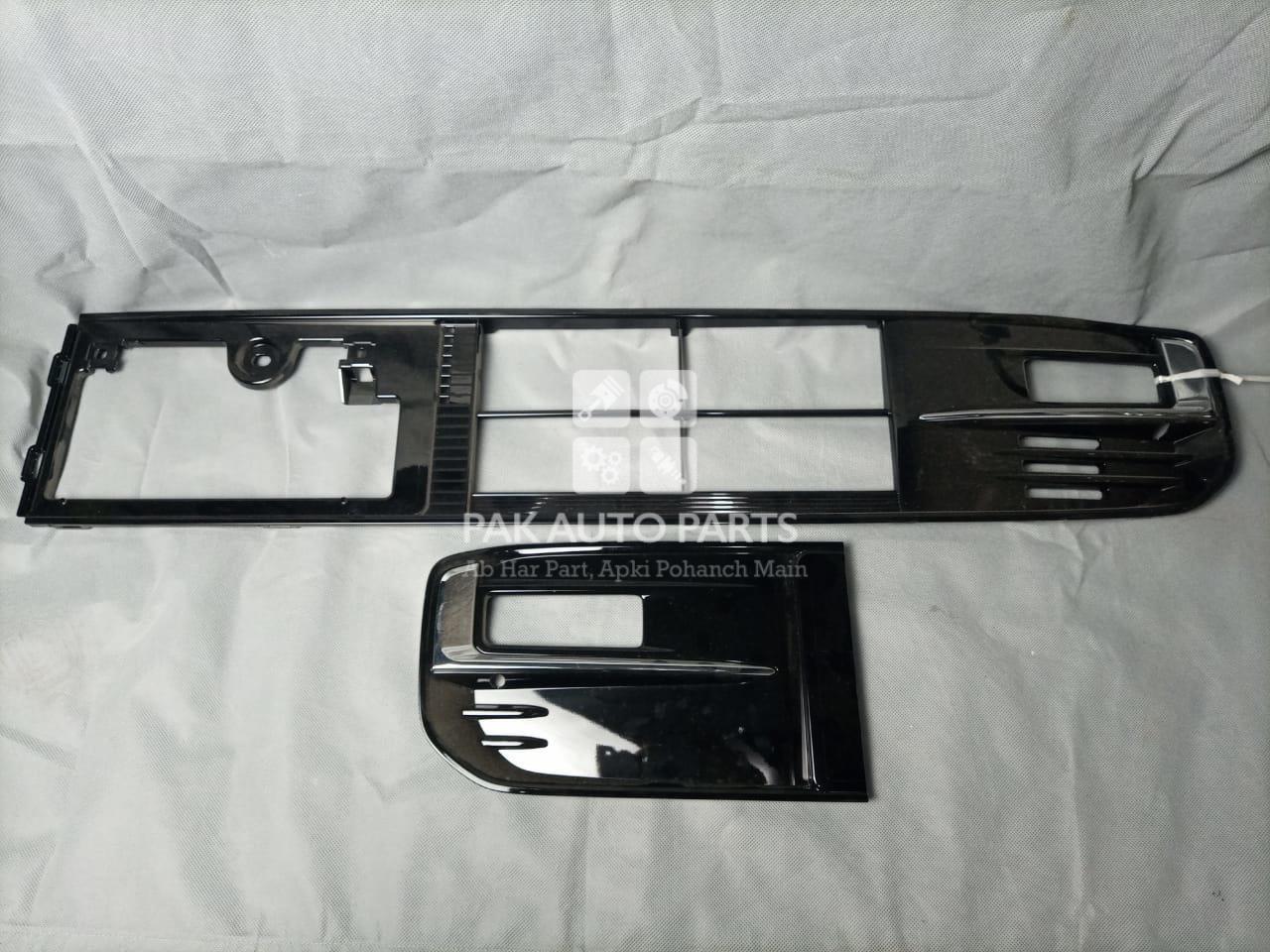 Picture of Honda N Wagon Custom(JH3)2020 Left Side Fog Cover