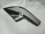 Picture of Toyota Voxy(ZRR80)Wiper Shield Corner(1pcs)
