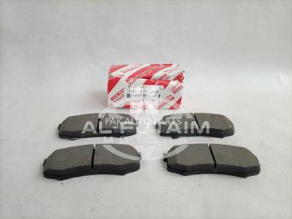 Picture of Toyota Land Cruiser Rear Disc Pad