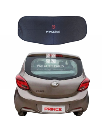 Picture of Prince Pearl Sunshade Rear Screen Curtain with Logo