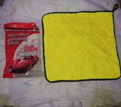 Picture of Micro Fiber Polishing Cloth