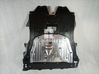 Picture of Honda Civic 2017-21 Engine Shield