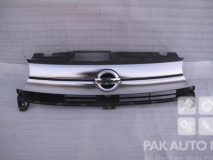 Picture of Nissan Dayz 2015-2018 Front Grill