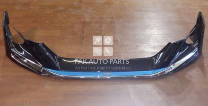 Picture of Toyota Aqua 2015-2017 Front Bumper Modelista Spoiler