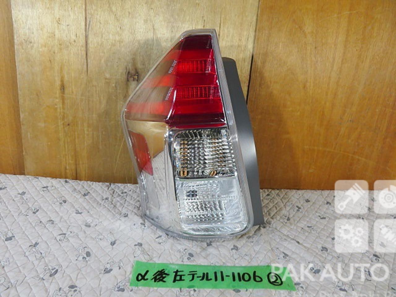 Picture of Toyota Prius Alpha 2017-2020 Left Tail Light (Backlight)