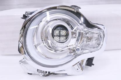 Picture of Suzuki Xbee LED Headlight