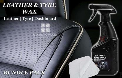 Picture of Gladiator Leather And Tyre Wax Spray With Microfiber Cloth - Bundle Pack