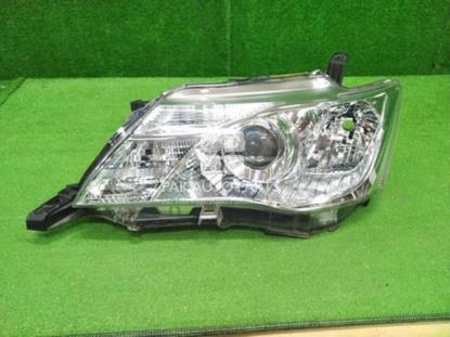 Picture of Toyota Axio Hybrid 2013-15 HID White Shade Headlight