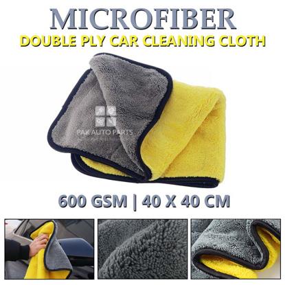 Picture of Microfiber Car Cleaning Cloth - Pasted Double Ply - 600 Gsm - 40x40 cm - Pack Of 1