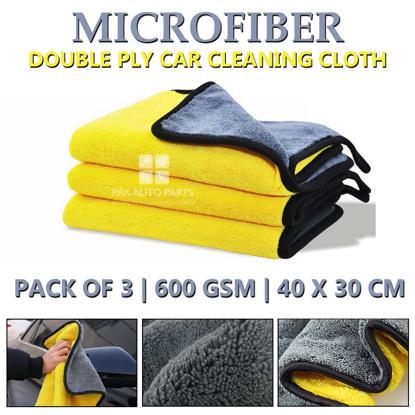 Picture of Microfiber Car Cleaning Cloth - Pasted Double Ply - 600 Gsm - 40x30 cm - Pack Of 3