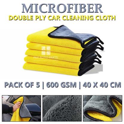 Picture of Microfiber Car Cleaning Cloth - Pasted Double Ply - 600 Gsm - 40x40 cm - Pack Of 5