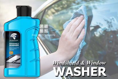 Picture of Gladiator Windshield Washer - 450ml