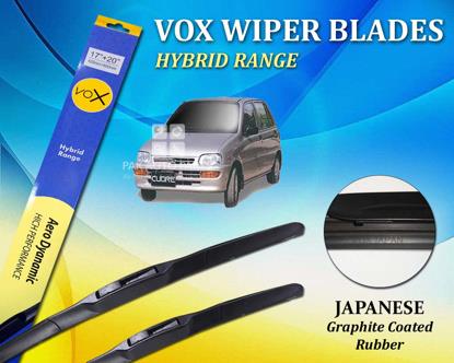 Picture of Daihatsu Cuore VOX Japanese Rubber Hybrid Wiper Blades