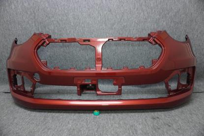 Picture of Toyota Passo Moda Bumper Shell