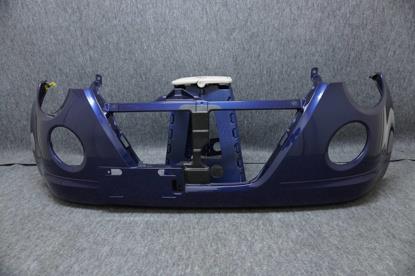 Picture of Daihatsu Copen 2004-2010 Front Bumper Shell