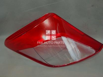 Picture of Toyota Vitz 2012 -2015 Tail Light (Backlight) Cover