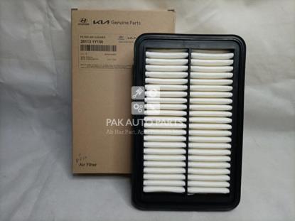 Picture of Kia Picanto Air Filter