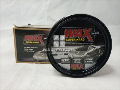 Picture of New Wax Super Hard(300g)