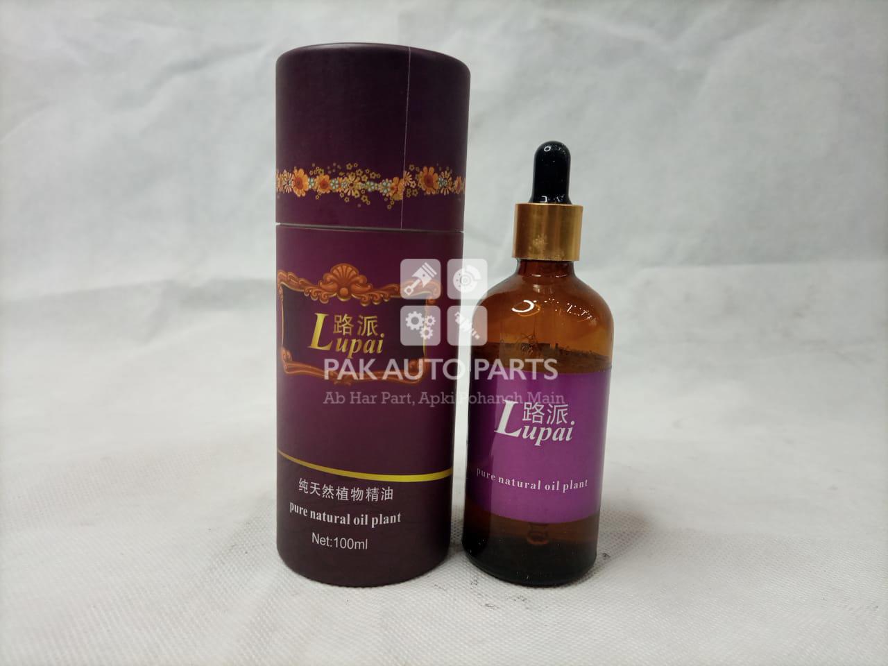 Picture of Lupai Pure Natural Oil Plant(100ml)