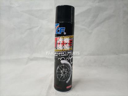 Picture of 7CF Tire Foaming