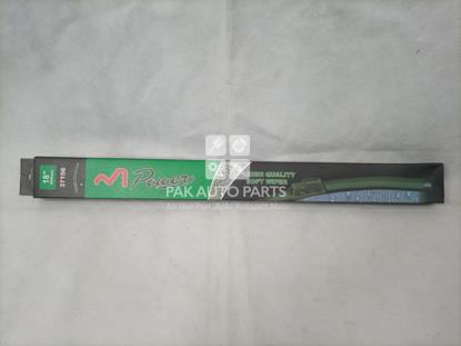Picture of High Quality Soft Wiper All Size Available(2pcs)